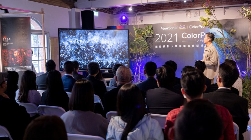 ViewSonic ColorPro Award 2021 Ends with Spectacular Exhibitions